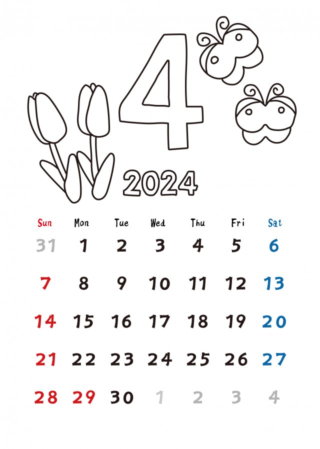 ぬり絵　2024年4月　カレンダー　蝶々とチューリップ