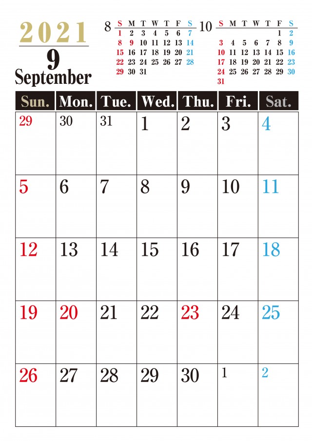 縦型シック 2021年　9月 カレンダー