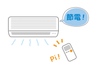 節電のためにエア…