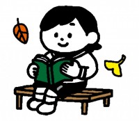 ベンチで読書する…