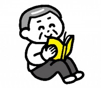 座って読書するシ…