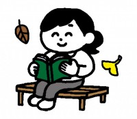 ベンチで読書する…