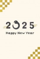 2025年　年賀…