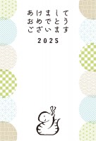 2025年用・ヘ…