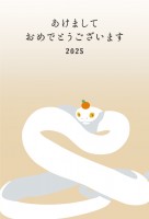 2025年用・鏡…