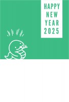 2025年用・デ…