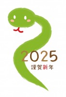 年賀状 2025…