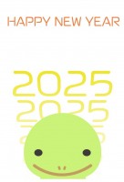 2025年年賀状…