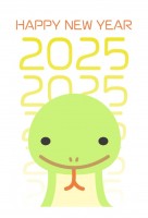 2025年年賀状…