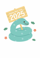 2025年巳年年…