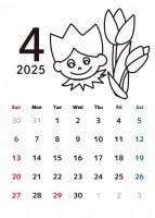 ぬりえ　2025…