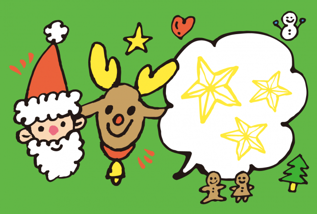 クリスマスのメッセージカード 無料イラスト素材 素材ラボ