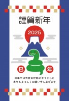 2025年 富士…