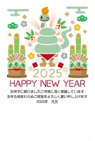 2025年年賀-…