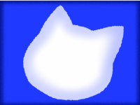 猫のシルエットの…