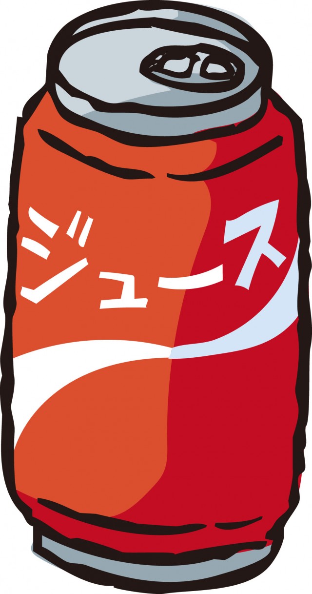 缶ジュース 無料イラスト素材 素材ラボ