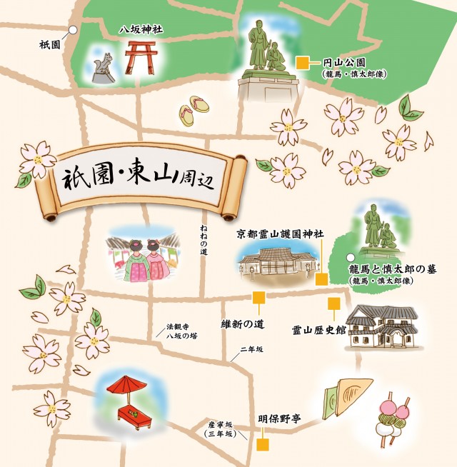 毎週更新 木のジグソーパズル 京都めぐり イラストマップ Tabemono Kawata Jp