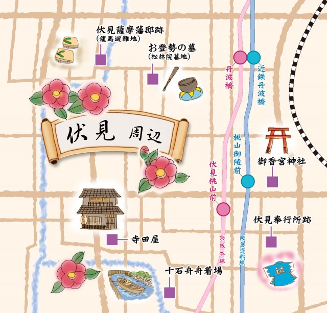 地図素材 京都の地図 京都伏見周辺 無料イラスト素材 素材ラボ