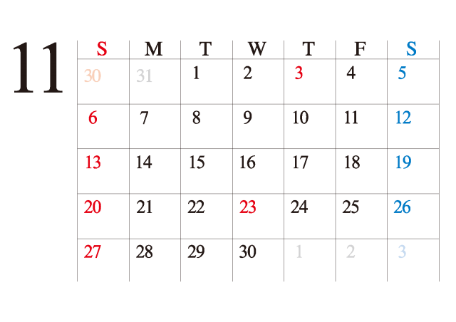 16カレンダー シンプル ビジネス向け カレンダー 11月 無料イラスト素材 素材ラボ