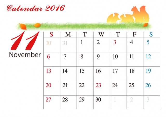 2016カレンダー シンプル 草原とシルエット カレンダー 11月 無料イラスト素材 素材ラボ
