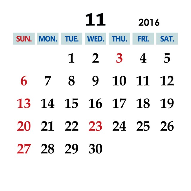 カレンダー 023 2016年11月 Jpg Ping Gif 無料イラスト素材