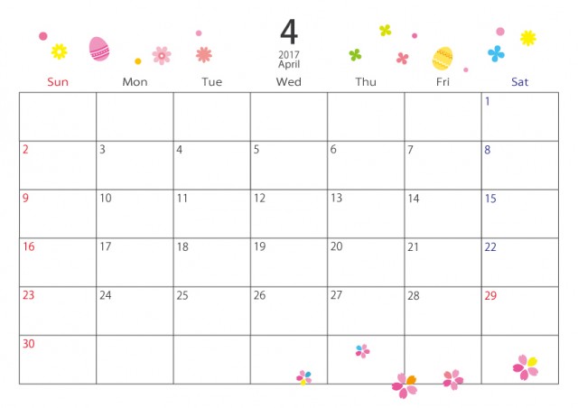 2017年度 4月カレンダー 小さなイラスト 無料イラスト素材 素材ラボ