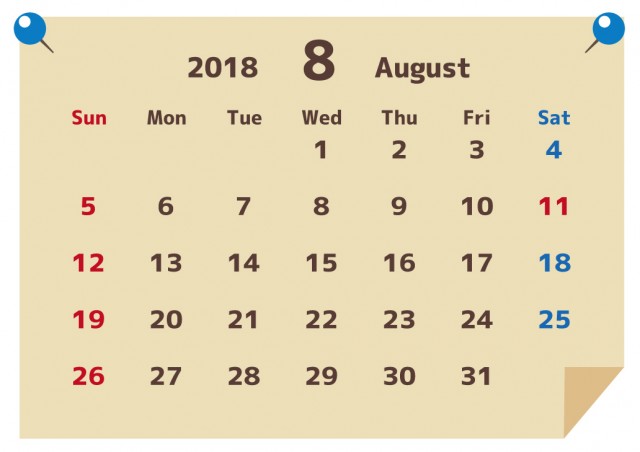 2018年カレンダー 貼り紙風 8月 無料イラスト素材 素材ラボ