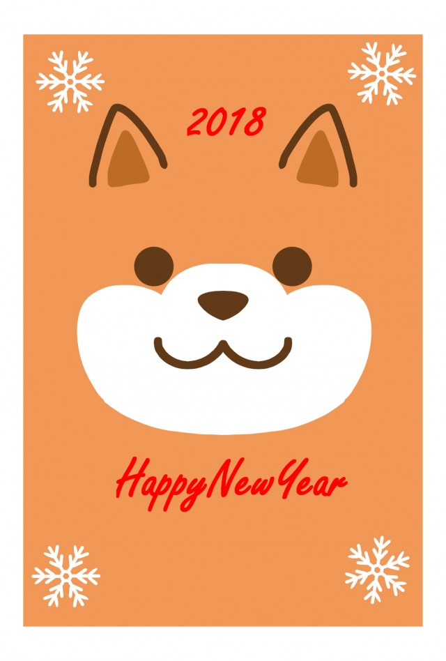 2018 戌年 雪の結晶犬の顔年賀状 無料イラスト素材 素材ラボ