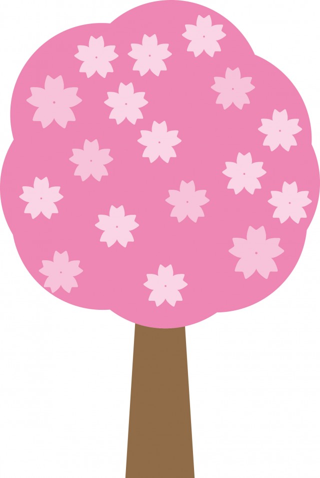 桜の木 ポップなイラスト 無料イラスト素材 素材ラボ
