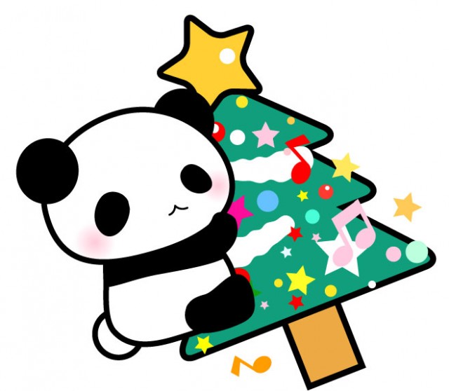 クリスマスツリー抱っこパンダちゃんイラスト 無料イラスト素材