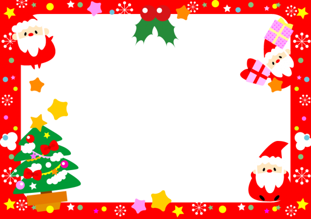 クリスマス サンタクロースフレーム 飾り枠 無料イラスト素材 素材ラボ