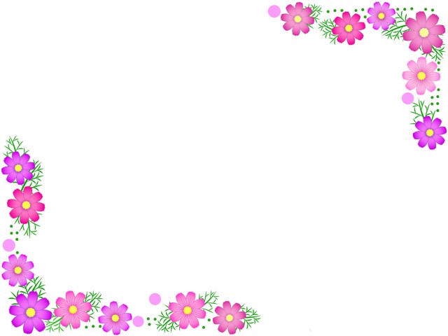 コスモス花模様フレーム 花柄の飾り枠イラスト 無料イラスト素材