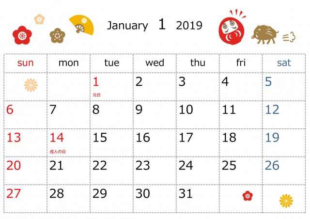 季節のイラストカレンダー 19年 1月 無料イラスト素材 素材ラボ