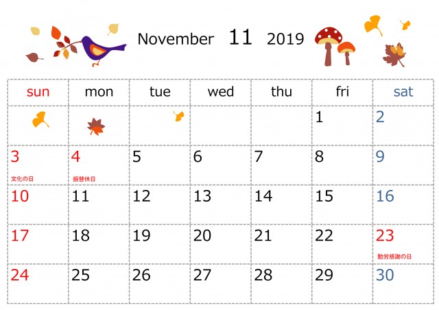 季節のイラストカレンダー 19年 11月 無料イラスト素材 素材ラボ