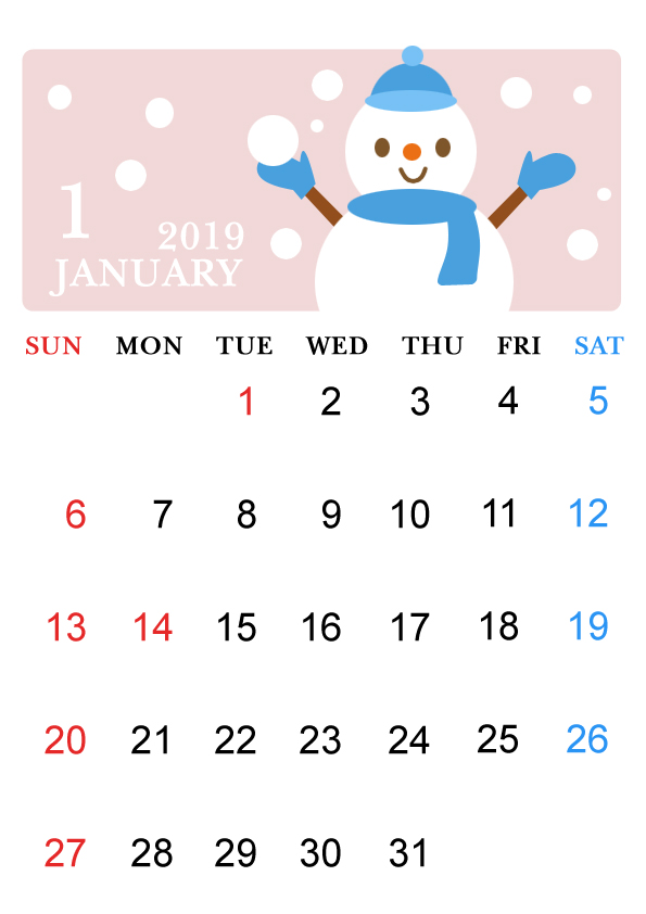19年 1月 季節のカレンダー 無料イラスト素材 素材ラボ