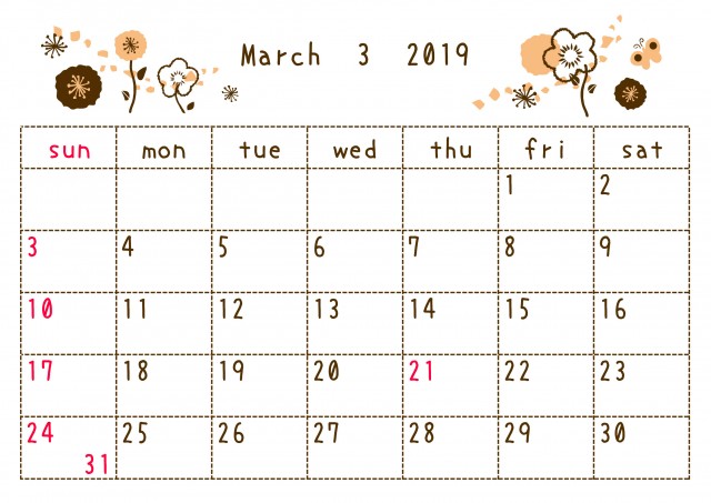 2019年3月カレンダー 落書き 無料イラスト素材 素材ラボ