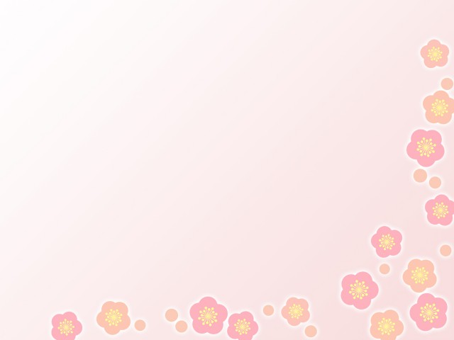 梅の花の壁紙フレーム グラデーション背景素材 無料イラスト素材