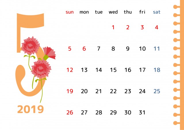 誕生花のカレンダー 19年5月 改 無料イラスト素材 素材ラボ