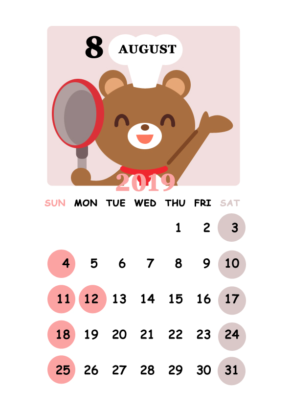 2019年 可愛いクマさんのカレンダー 8月 無料イラスト素材 素材ラボ