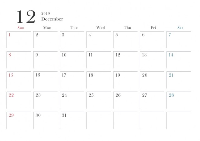 19年カレンダー シンプル 12月 横型 無料イラスト素材 素材ラボ