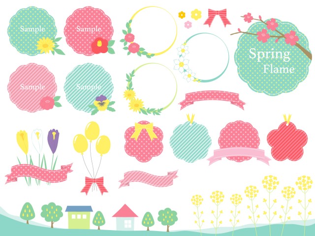 春の花フレーム 無料イラスト素材 素材ラボ