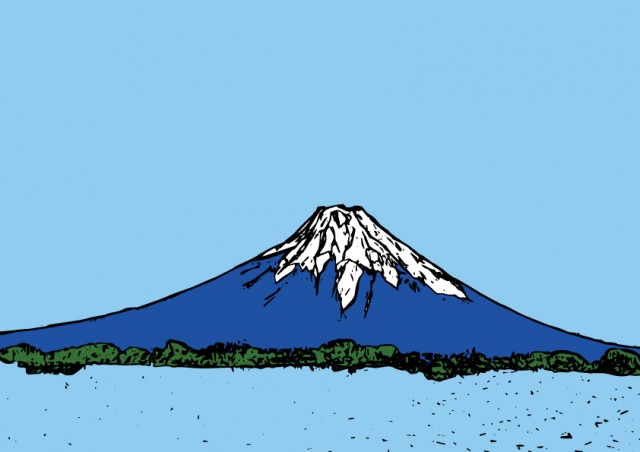 富士山 無料イラスト素材 素材ラボ