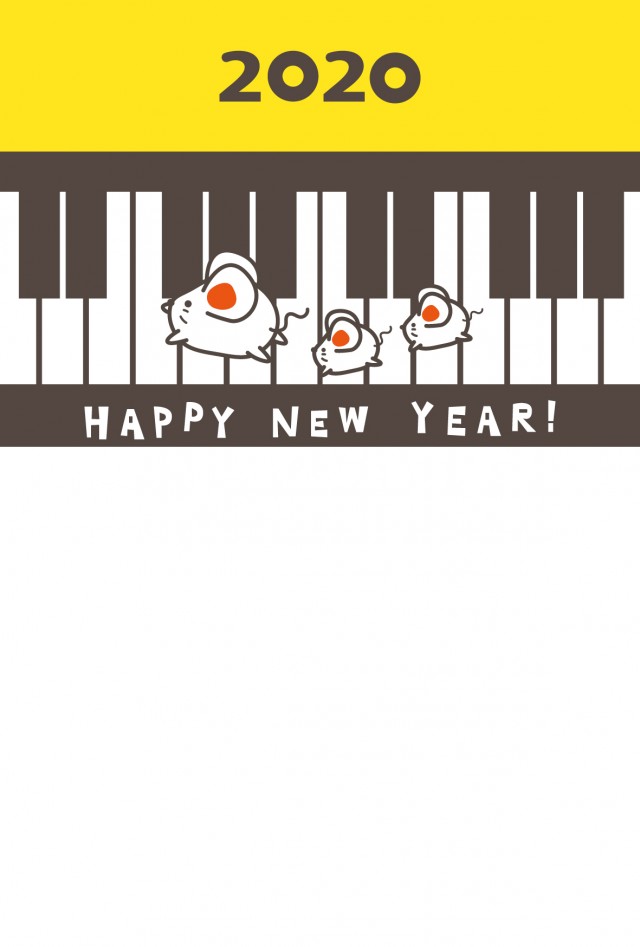 年 年賀状 ピアノの鍵盤の上を走るネズミの親子 無料イラスト素材 素材ラボ