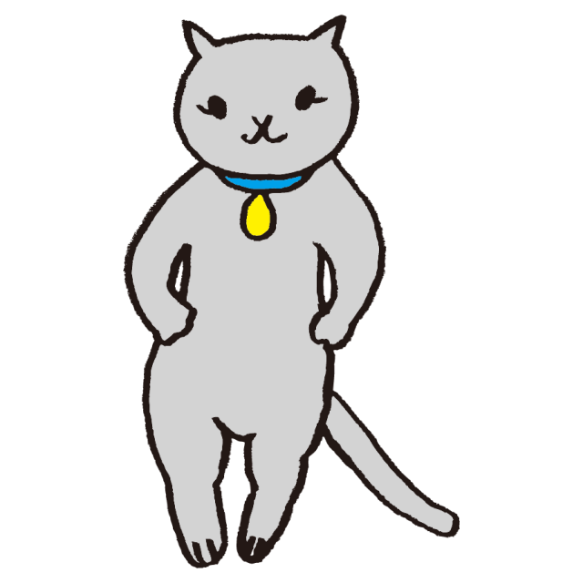 かわいい猫 グレー 無料イラスト素材 素材ラボ