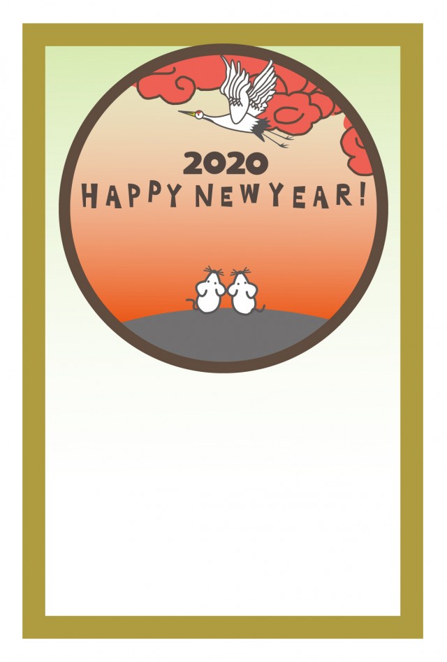 年 年賀状 飛翔する鶴と二匹の白色ネズミ 花札風 無料イラスト素材 素材ラボ
