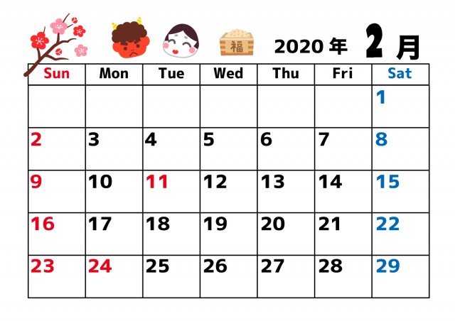 汚い 休暇 損なう カレンダー 2月 3月 かわいい Izumiotsu Ed Jp