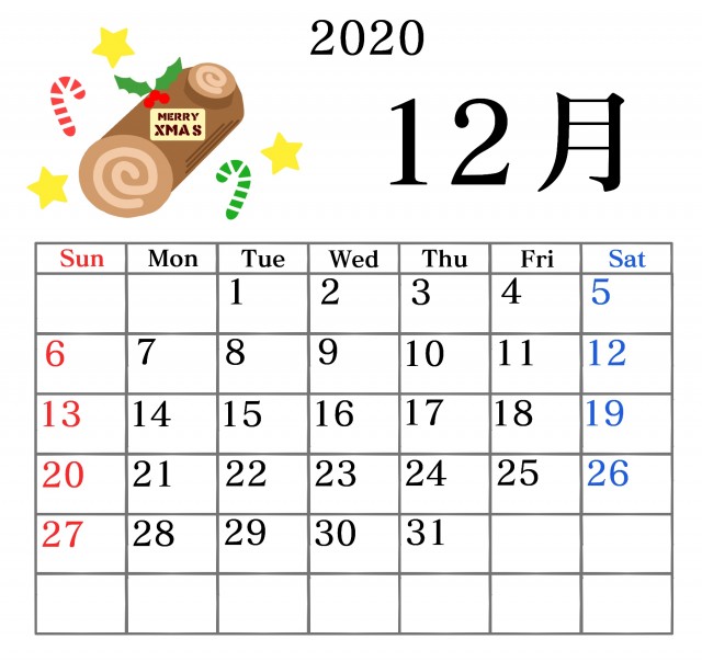 2020年１２月四季の食べ物カレンダー 無料イラスト素材 素材ラボ