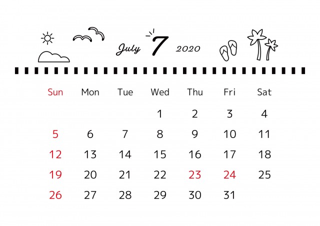 シンプル 2020年 7月 カレンダー A4サイズ 横 | 無料イラスト素材
