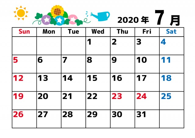 2020年カレンダー 四季 7月 無料イラスト素材 素材ラボ