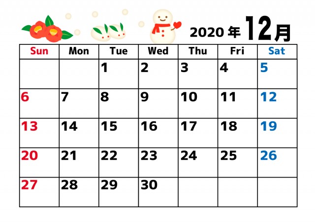 2020年カレンダー 四季 12月 無料イラスト素材 素材ラボ